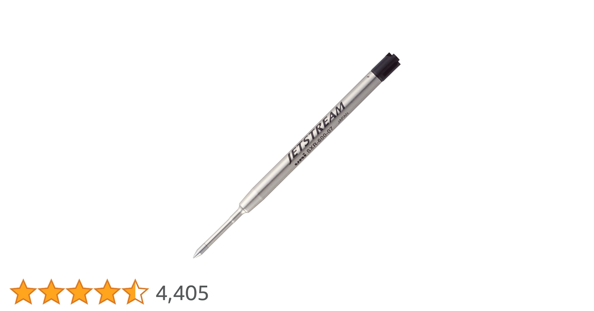 三菱鉛筆 替芯 ジェットストリーム0.7 SXR600-07 【黒20本】 ボールペン 替え芯 『ジェットストリーム 替芯 0.7mm 黒 SXR-600